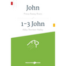 John, 1-3 John