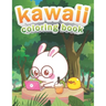 Kawaii Coloring Book