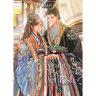 The Disabled Tyrant's Beloved Pet Fish: Canji Baojun de Zhangxin Yu Chong (Novel) Vol. 3