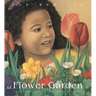 Flower Garden