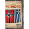 The untold history of Greek collaboration with Nazi Germany (1941-1944)