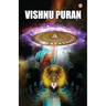 Vishnu Puran
