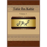Tafsir Ibn Kathir: Voume 3