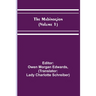 The Mabinogion (Volume 1)