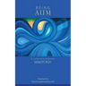 Being AUM: A collection of poems