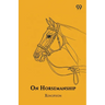 On Horsemanship
