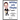 Irish Pub Songs For The 5-String Banjo Volume 1