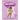 My Body! What I Say Goes! Kiah's Edition: Teach children about body safety, safe and unsafe touch, private parts, consent, respect, secrets and surpri