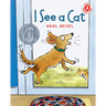 I See a Cat