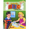 Catholic A-B-C Coloring Book