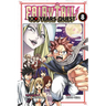 Fairy Tail: 100 Years Quest 8