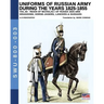 Uniforms of Russian Army during the years 1825-1855. Vol. 3: Dragoons, Horse-jagers, Lancers & Hussars