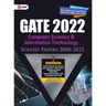 GATE 2022 Computer Science and Information Technology - Solved Papers (2000-2021)