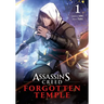 Assassin's Creed: Forgotten Temple, Vol. 1