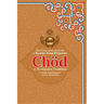 Chod in the Ganden Tradition: The Oral Instructions of Kyabje Zong Rinpoche