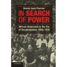 In Search of Power