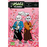 Usagi Yojimbo Volume 41: Ten Thousand Plums
