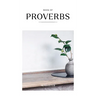 The Mini Proverbs (Sc)
