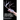 Creation of the Inevitable: Volume 1