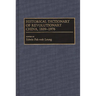 Historical Dictionary of Revolutionary China, 1839-1976