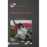 Taikan Katsura Chabo: The story behind, japanese bantam, breeding history of japanese breeds, Hühnerzucht, Zwerghühner,