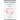 Birth Trauma (Second Edition): A guide for you, your friends and family to coping with post-traumatic stress disorder following birth