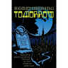 Remembering Tomorrow