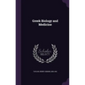 Greek Biology and Medicine