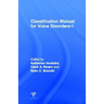 Classification Manual for Voice Disorders-I