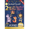 Goodnight Sounds: 2-Year-Old's Educational Bedtime Stories with Premium Illustrations: A Gentle Journey Through Soothing Sounds in Nature and Home for