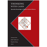 Thinking with Cases: Specialist Knowledge in Chinese Cultural History