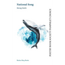National Song