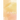 If / When