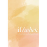 If / When