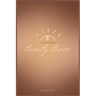 The Dawning of Twenty Three