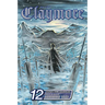 Claymore, Vol. 12: The Souls of the Fallen
