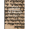 From YHWH-To Elohim-To Messiah