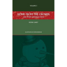 Home from the Crowds (and other Christmas poems)