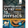 Chapter-wise NCERT + Exemplar + PAST 13 Years Solutions for CBSE Class 12 Physics 7th Edition