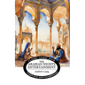 The Arabian Nights Entertainment