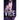Vice