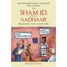 The Sham Id, Called 'aadhaar': Hoax of the Century