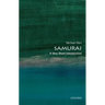 Samurai: A Very Short Introduction