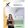 TExES Languages Other Than English (Lote) - Spanish 613 Teacher Certification Test Prep Study Guide