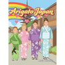 Arigato Japan