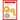 The Letter Qq