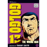 Golgo 13, Vol. 11: The Wrong Man