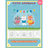Dot Markers Activity Book, Cute Animals: Easy Guided BIG DOTS - Do a dot page a day - Gift for Kids Ages 2-6, Baby, Toddler, Preschool, ... Art Paint