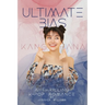 Ultimate Bias - Kang Hana: A Thrilling K-Pop Romance
