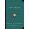 Sanatana Dharma: An Advanced Text Book Of Hindu Religion And Ethics (1903)